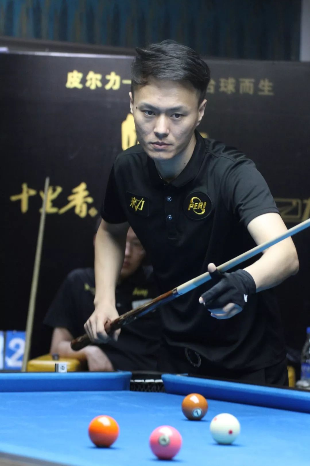 在这一轮中 在这一轮中