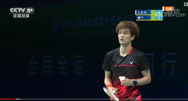 展的投资 展的投资