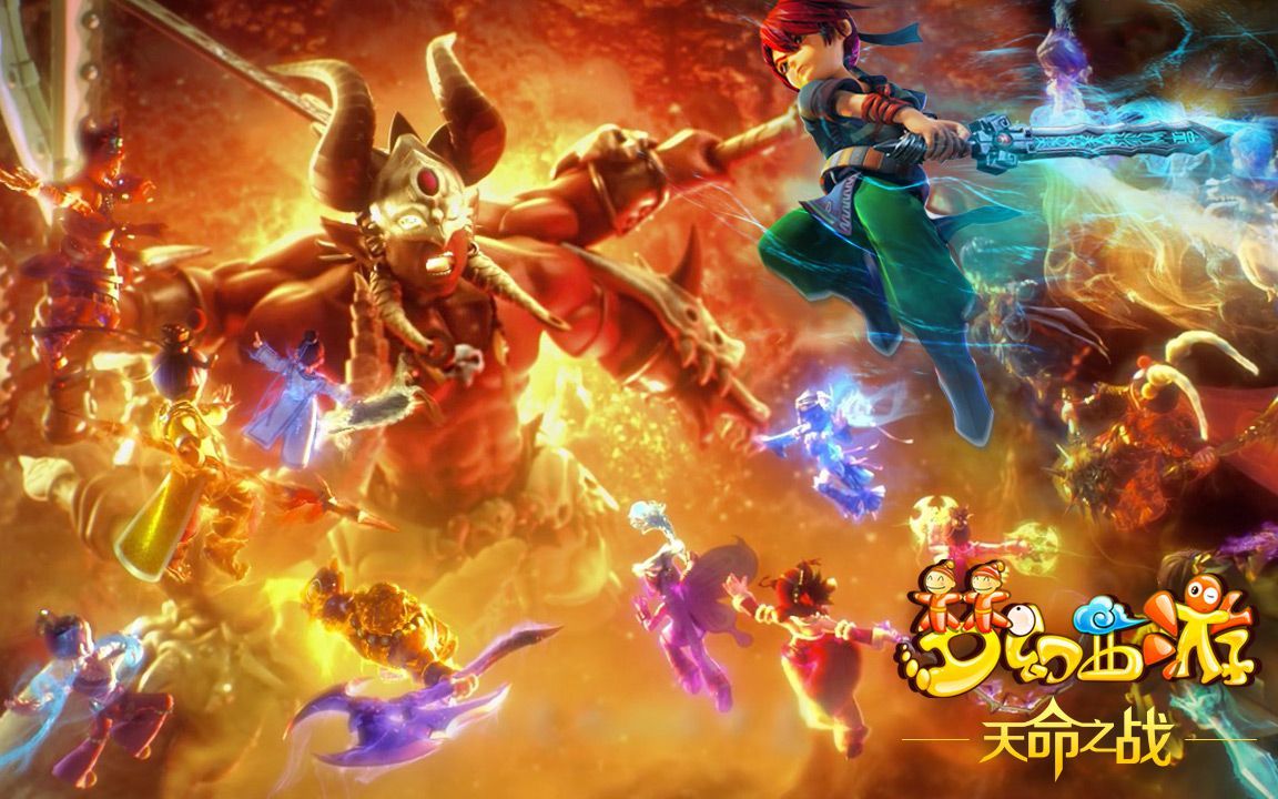 比赛中的出 比赛中的出