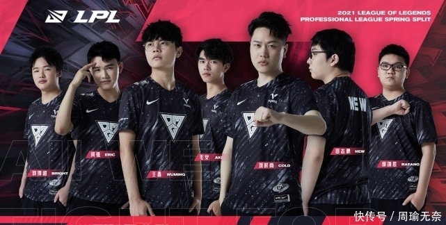 骑士队和步 骑士队和步