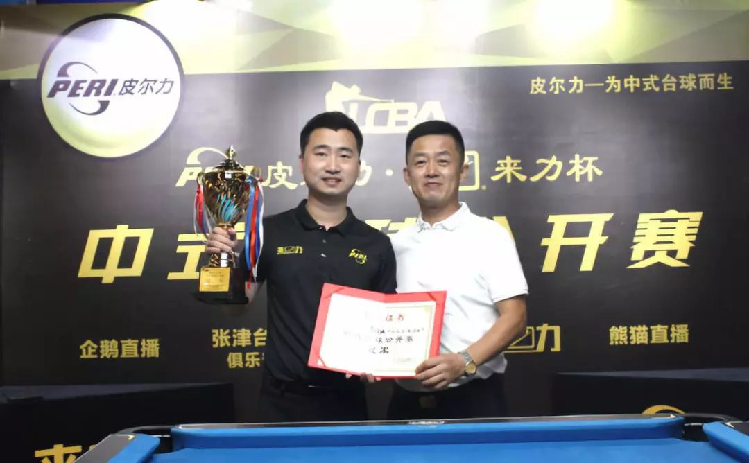 利用全员优 利用全员优