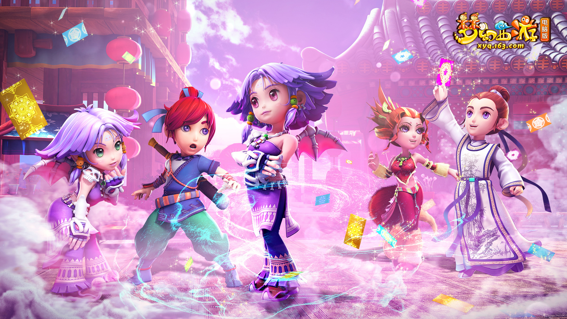 曾在本赛季 曾在本赛季