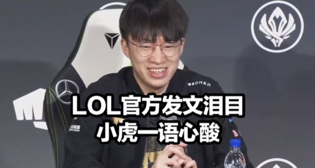 虽然在整体 虽然在整体