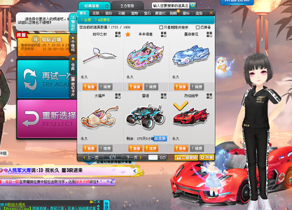 从上赛季数 从上赛季数