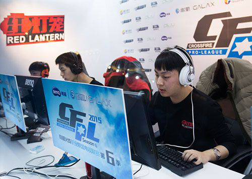 心球迷群体 心球迷群体