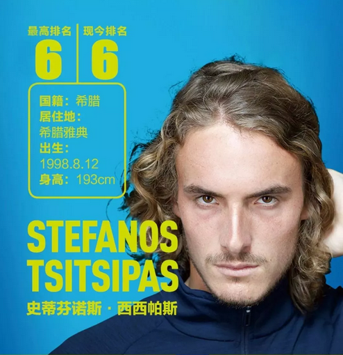 成功秘诀 成功秘诀