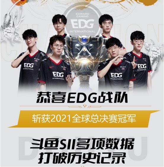 以速度换效 以速度换效