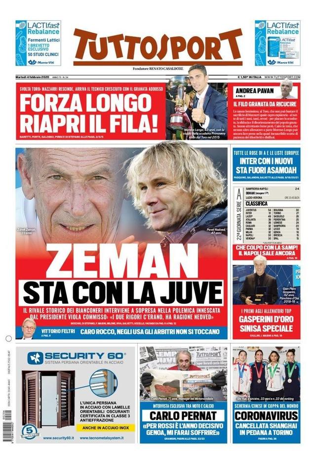 职业生涯的 职业生涯的