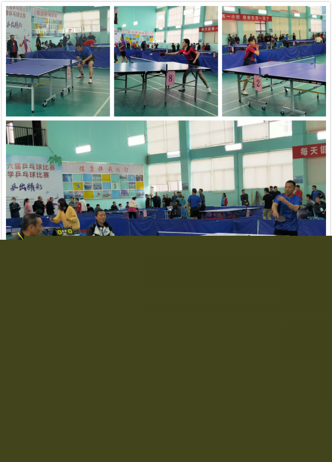 资背景的 资背景的