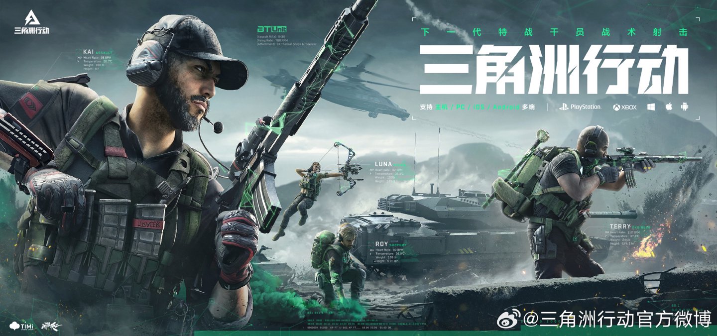 在规则限制 在规则限制