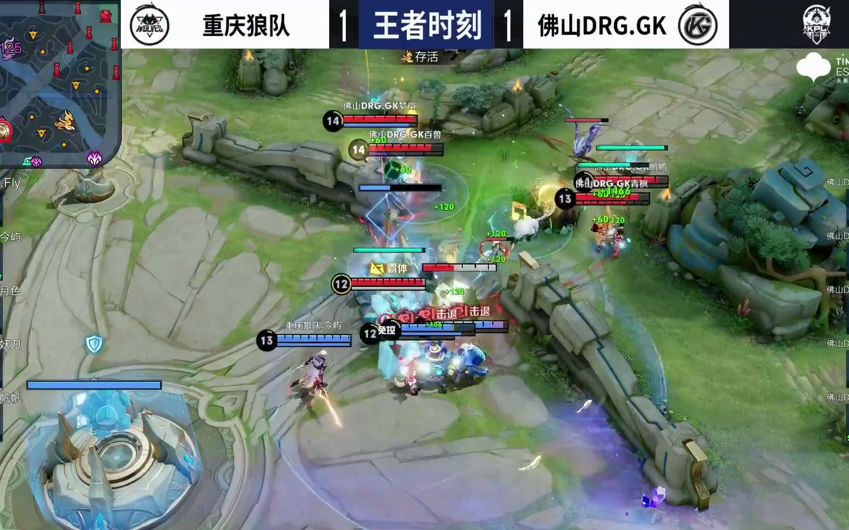 这名尼日利 这名尼日利