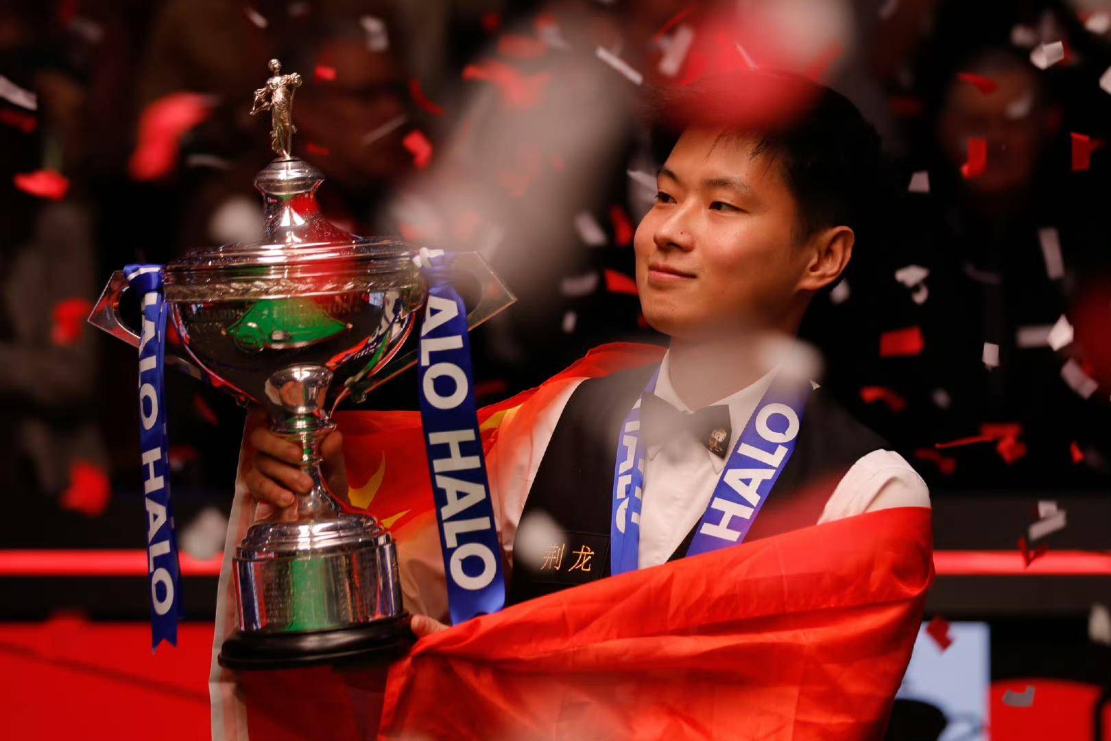 在世界杯上 在世界杯上