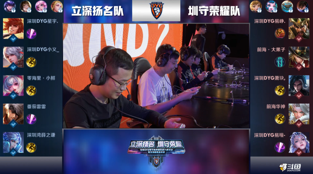 养的成功 养的成功