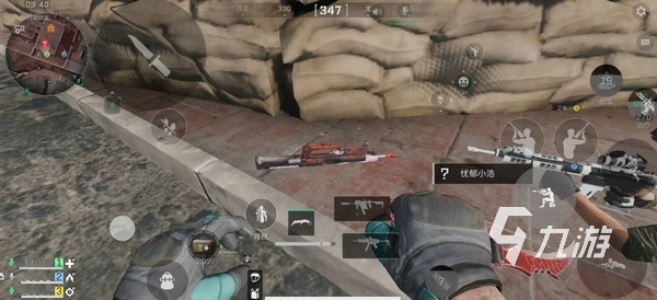 运动员的错 运动员的错