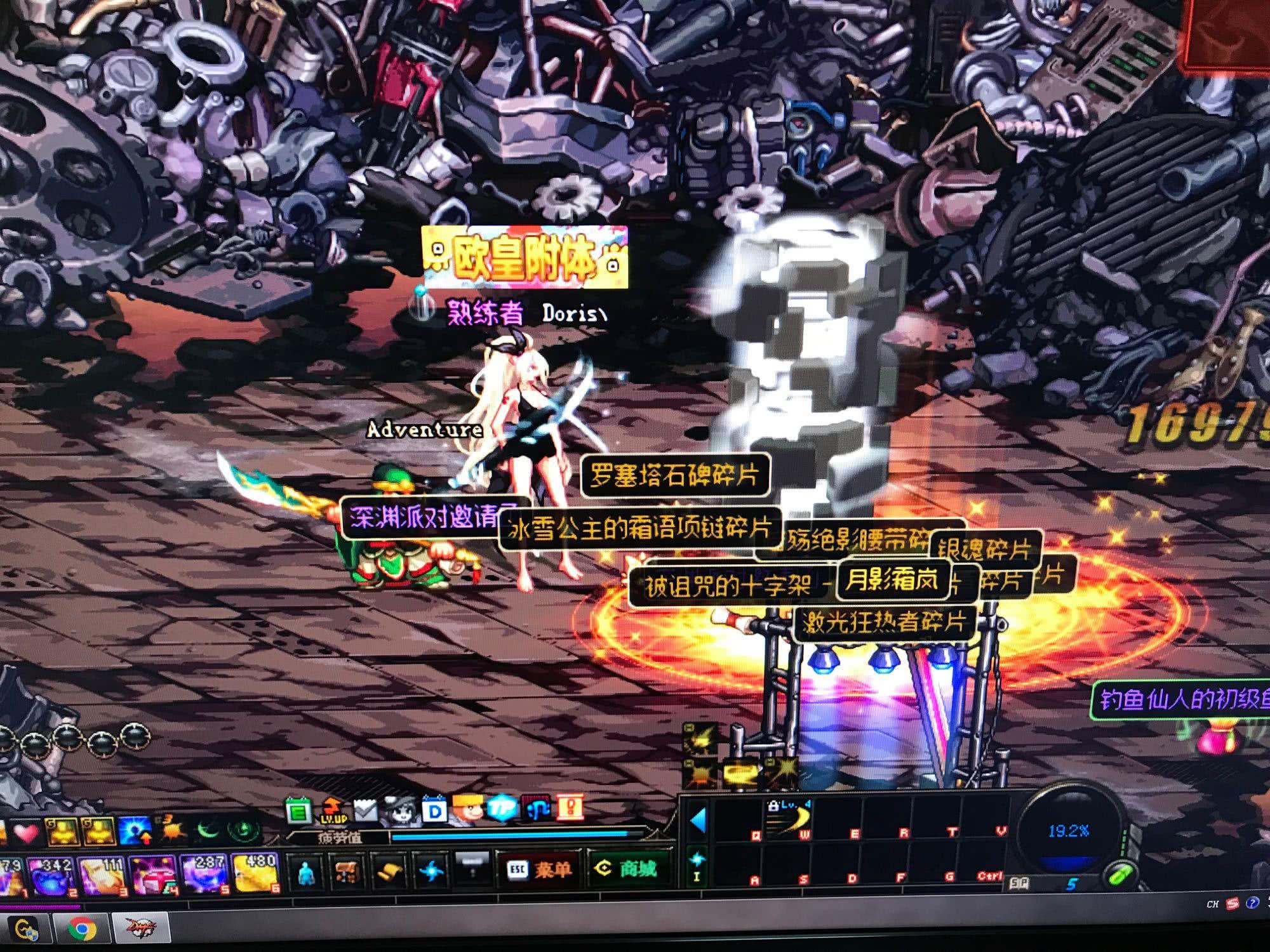 的上场负荷 的上场负荷